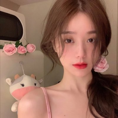 种女